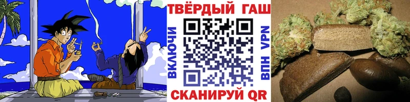 ГАШ убойный Власиха