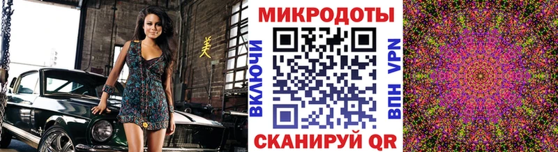 Купить закладки  Власиха  Псилоцибиновые грибы мицелий 